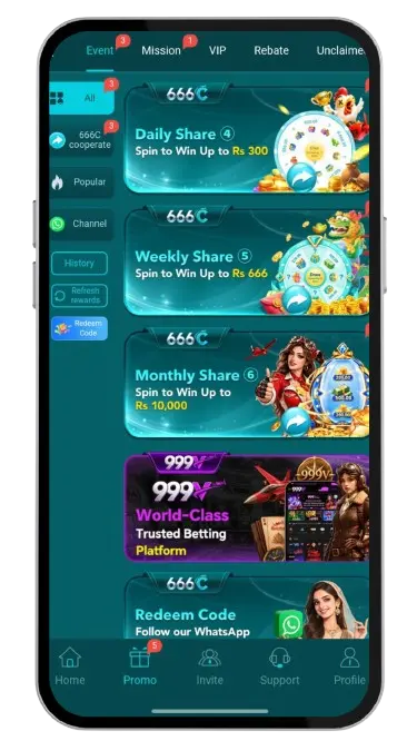 Untitled design 2026 09 23T192538.075 removebg preview 1 666C Game Features