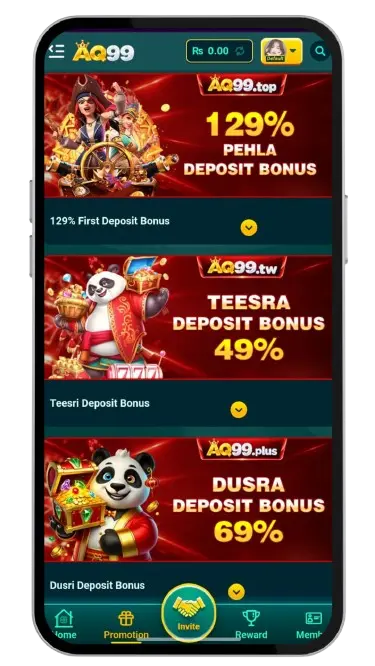 AQ99 Game Features